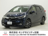 ホンダ シャトル