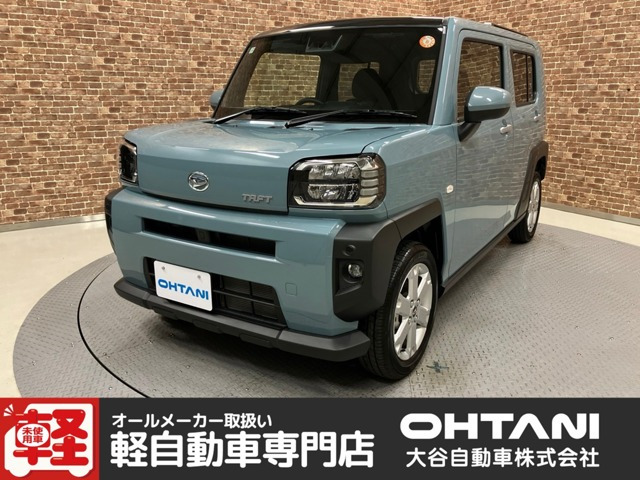タフト G 