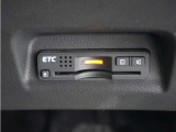 ◆ETC車載器 装備車◆今や必需品のETC!有料道路を利用する際にスムースに通過でき、わずらわしい料金支払いから開放されます!