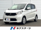 純正SDナビ 全周囲カメラ ETC オートエアコン Bluetooth