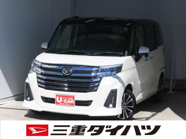 ダイハツ トール 