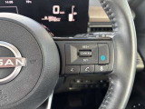 運転中、前方から目線をそらすことなく、オーディオ等の操作が可能な便利機能!安心&快適なドライブを演出してくれます。