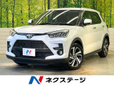 9型ディスプレイオーディオ 全周囲カメラ ブラインドスポットモニター
