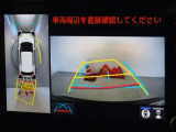 バックガイドモニターを装備しています、車庫入れもラクラクです。パノラミックビューモニターを搭載しています、上からの画像も表示されます。