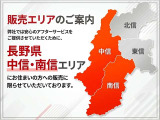 ヴェゼル 1.5 e:HEV RS 4WD 