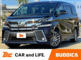 BUDDICA(バディカ)は全国販売可能です♪LINEやビデオ通話のご連絡も受付中♪気になる箇所の画像やビデオでの車両確認等、気になったらいつでもご連絡お待ちしております★