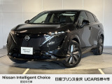 当店の在庫をご覧頂きありがとうございます。軽自動車〜1BOXカーまで日産車を中心に取り扱っております。豊富な在庫の中からお客様にピッタリの1台をお選び下さい!