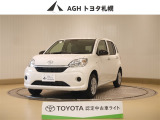 お問い合わせはお気軽に☆スタッフ一同、お待ちしております!