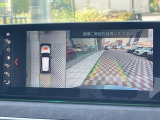 ●360度カメラシステム:専用のカメラにより、上から見下ろしたような視点で360度クルマの周囲を確認することができます☆死角部分も確認しやすく、狭い場所での切り返しや駐車もスムーズに行えます。