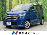 全周囲カメラ 衝突軽減装置 HIDヘッド ETC Bluetooth