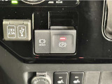 ホールド機能付き電動パーキングを装備。信号待ちや坂道発進の際にとても便利な機能です。