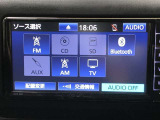 ラジオ、ワンセグテレビ、CD再生、SD再生(音楽)、Bluetoothオーディオが使用可能です。詳しい仕様については、展示店舗までお尋ねください。