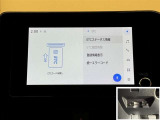 ノア  1.8 ハイブリッド S-Z