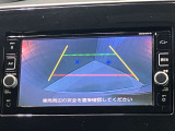【バックモニター】駐車時に後ろの映像がナビゲーションにうつるので駐車がらくらく★車庫入れが心配なかたもバックモニターで安心★