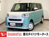 ダイハツ ムーヴキャンバス