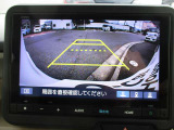 バックカメラ付きで運転が苦手な方も車庫入れが安心です!狭いところでの駐停車もお車を傷つけず安心です!