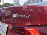 ☆BMW正規ディーラー西日本最大級展示場☆豊富なラインナップ<500台規模の在庫台数>☆皆様のご来店スタッフ一同心よりお待ちしております☆六甲アイランド店 ♪0066-9711-404284まで