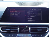 お車は【BMW Premium Selection名古屋南】に展示中!皆様のご来場、お問い合わせをお待ちしております! お問い合わせは、無料電話:0078-6043-6547まで!