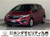 FIT13G・S ホンダセンシングが入庫しました。ご覧頂き誠にありがとうございます。当社ホンダモビリティ九州は、92店舗の安心ネットワークです。