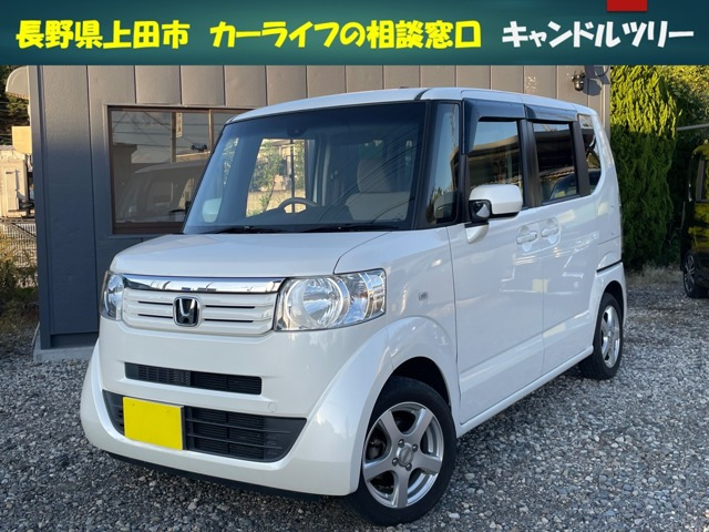 N-BOX+ G Lパッケージ 車いす仕様車