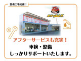☆車の保険は買ったところで加入するのがベストです。保険に関しても大手保険代理店をしておりますので安心してお任せください。不慮の事故の際も自社鈑金工場と連携して修理を進めてまいります☆