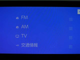 多彩なメディアを搭載しているので、ドライブがますます楽しくなりますね?