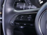 【ステアリングスイッチ】運転中、前方から目線をそらすことなく、オーディオ等の操作が可能な便利機能。安心&快適ドライブにはマストな装備。