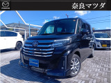 ご覧になっていただき誠にありがとうございます!ご不明な点はお気軽にお問い合わせください。メールはもちろん、お電話もお待ちしております◎