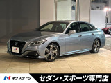 テラロッサ合皮シート シートメモリー スーパーライブサウンドシステム