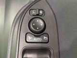 オート格納機能付きドアミラー キーフリーシステムのドア施錠に連動して自動的に格納!乗降時のミラー操作の手間が省けて便利です♪閉じ忘れを防げるほか、降車の直前まで後方の確認ができます!!