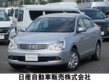 日産 ブルーバードシルフィ 2.0 20M