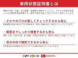 お客様の笑顔のために、スタッフ一同全力でサポートします☆