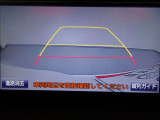 バックモニター付きで後退時に車両周辺が確認できるので安心です。車はどうしても死角ができますので、万が一のために必要な装備です。ただあくまでも補助装備ですので、目視での確認をお忘れなく!