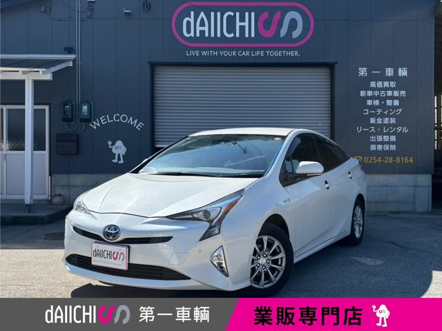 プリウス 1.8 S セーフティ プラス