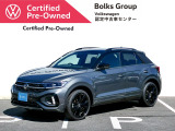 この度は数あるお車の中より、ボークスグループの在庫物件をご覧いただきありがとうございます!