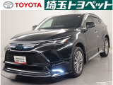トヨタ認定中古車が入庫しました。お問い合わせ、お見積もりはお気軽にお問合わせください。