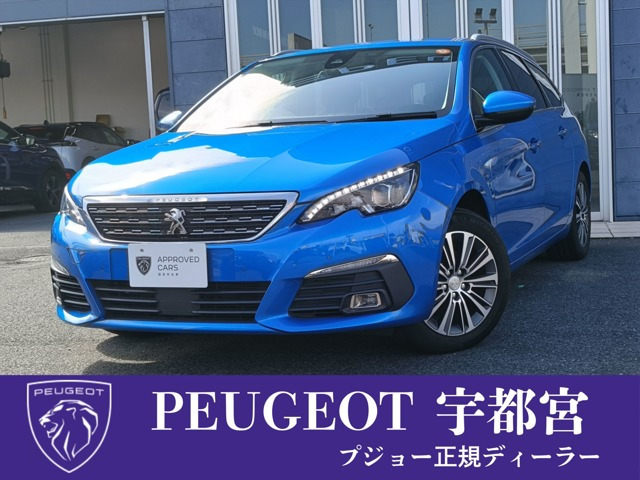 308SW アリュール ブルーHDi ディーゼル