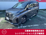 おかげさまで、当社は県外からもお客様がご来店されて購入して頂いております!販売〜納車まで実績がございますので、遠方のお客様もご安心下さい!☆まずは、お気軽にお問い合わせ下さい!
