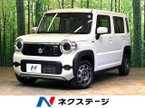 ブラインドスポットモニター 電子パーキング レーダークルーズ