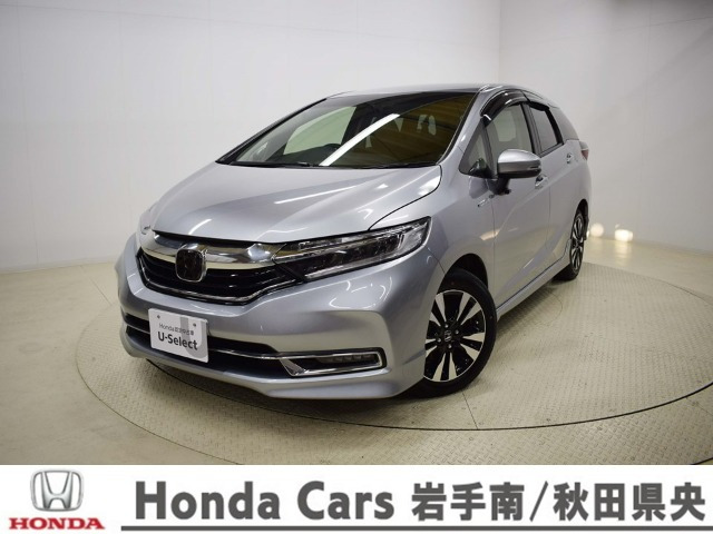 シャトル 1.5 ハイブリッド X ホンダセンシング 