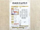 トヨタ自動車が認定した検査員が、厳正に検査した車両検査証明書を発行しています。キズの程度や場所を展開図で分かりやすく表示しているのでおクルマの状態がすぐ分かります。