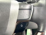 【レーダークルーズコントロール】高速道路での長距離走行が楽に!!自動で速度を保つクルーズコントロールが、衝突軽減システムと連携し、前方の車両を感知して車間を保つように速度調節してくれます!!