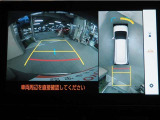 バックモニター付。後退時にはナビの画面が後方視界を映し出してくれますので非常に便利ですよ