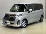 令和8年式 スバル ジャスティ 入庫しました。内装・外装の分りやすい画像を複数掲載しておりますので、ご覧ください♪