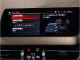 ☆オンライン商談・動画配信サービス実施中!!☆気になるお車の詳細を動画またはビデオ通話でご案内させていただきます!!