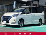 弊社取扱の中古車は日本国内のどちらの地域にお住いのお客様へも販売は可能です。輸送費別途でご自宅までのお届け(輸送会社依頼)いたします。