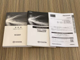 取扱説明書、メンテナンスノートを完備しております♪