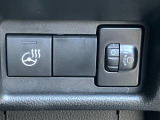 現車確認をご希望の際は、ご希望の日時等を営業スタッフまでご連絡下さい!