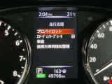 安全装備もばっちり。警告灯や警告音でドライバーにしっかりお知らせ・サポートします。