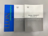 ☆ご契約後、弊社サービス工場でしっかり整備してお客様のもとへお届けします。購入後のアフターサービスも安心してお任せください!